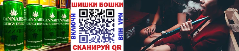 Еда ТГК марихуана  Новотитаровская 