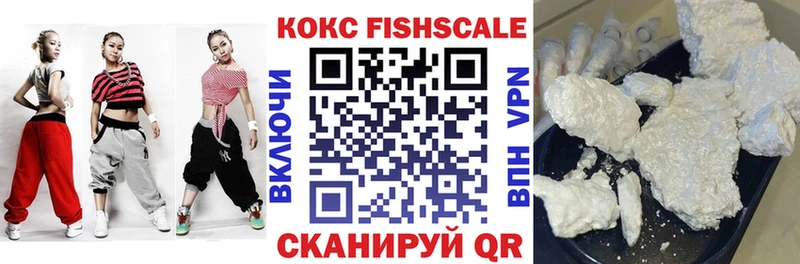 omg вход  Новотитаровская  COCAIN 99% 