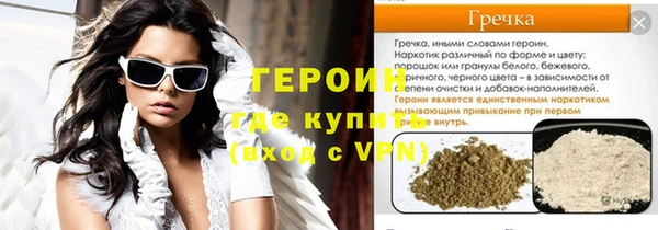 экстази Коряжма