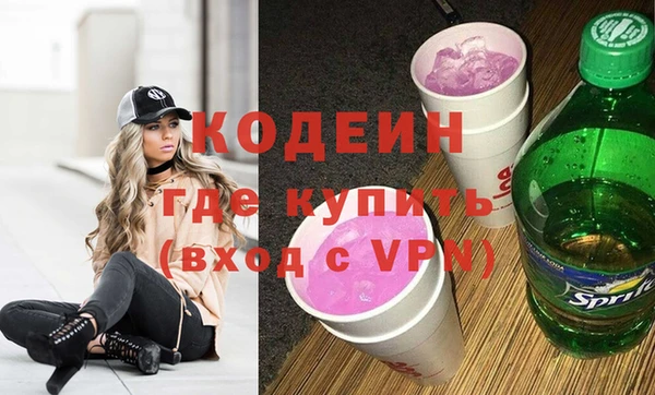 mix Корсаков