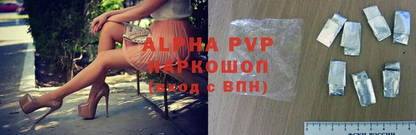 экстази Коряжма