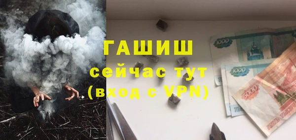 ECSTASY Краснослободск