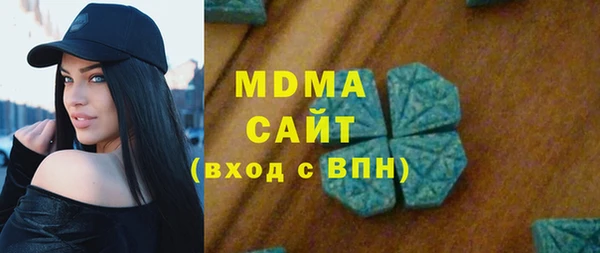 мескалин Костерёво