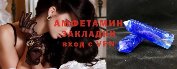 экстази Коряжма