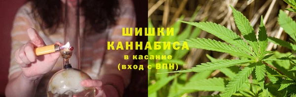 экстази Коряжма