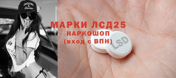 mix Корсаков
