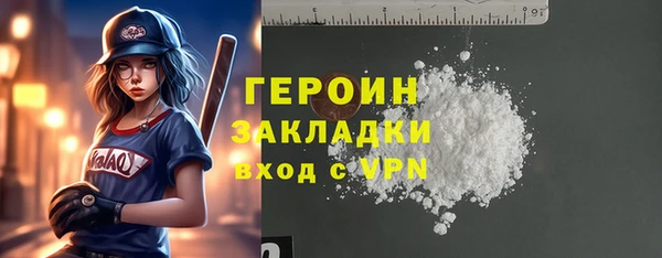 экстази Коряжма