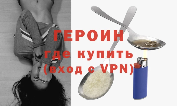 mix Корсаков