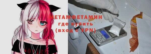 mix Корсаков