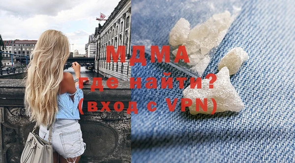 mix Корсаков