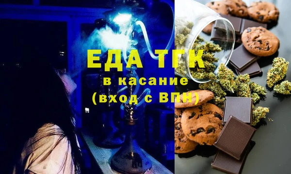экстази Коряжма