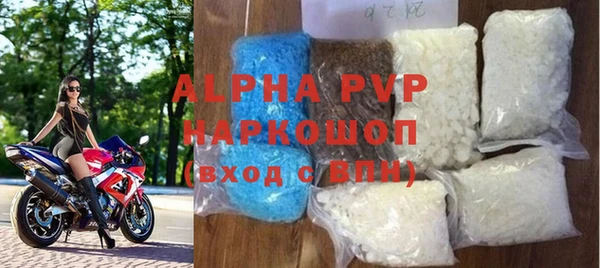 мескалин Костерёво