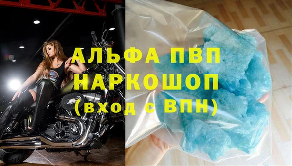 mix Корсаков
