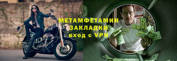 экстази Коряжма