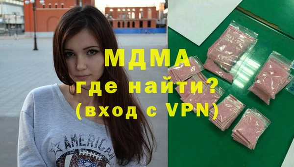 экстази Коряжма