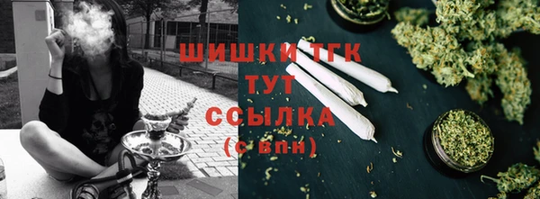 мескалин Костерёво