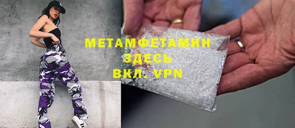 а пвп мука Санкт-Петербург