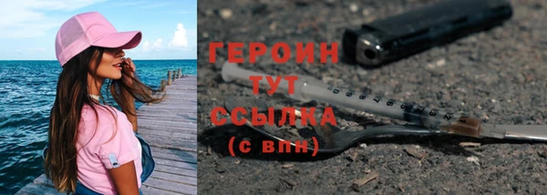 дмт Красноперекопск
