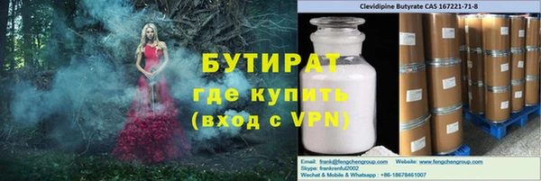 экстази Коряжма