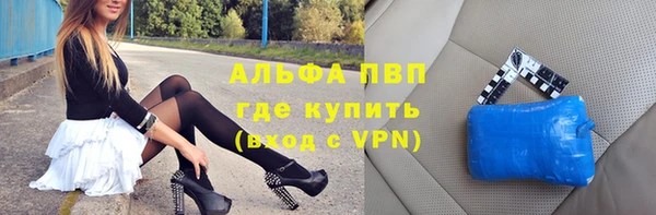 дмт Красноперекопск