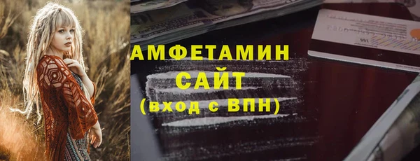 экстази Коряжма