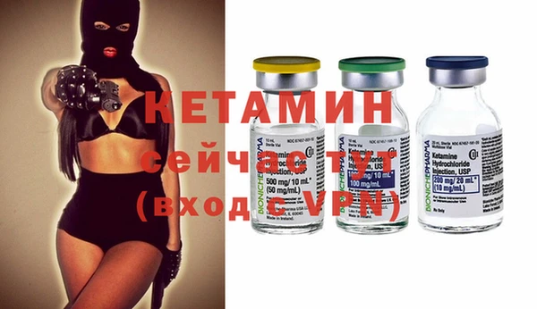 mix Корсаков