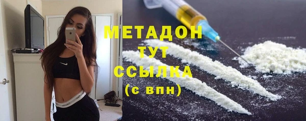 ECSTASY Краснослободск