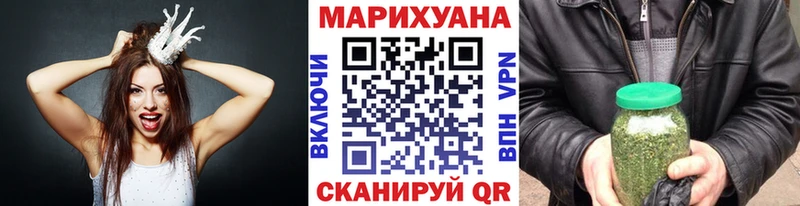 blacksprut онион  Новотитаровская  Бошки марихуана Ganja  закладки 